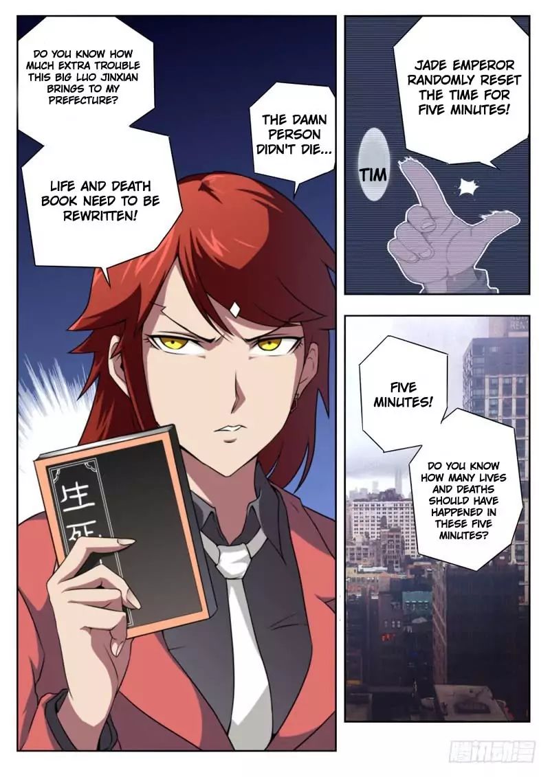 Part-Time immortal Chapter 39 3